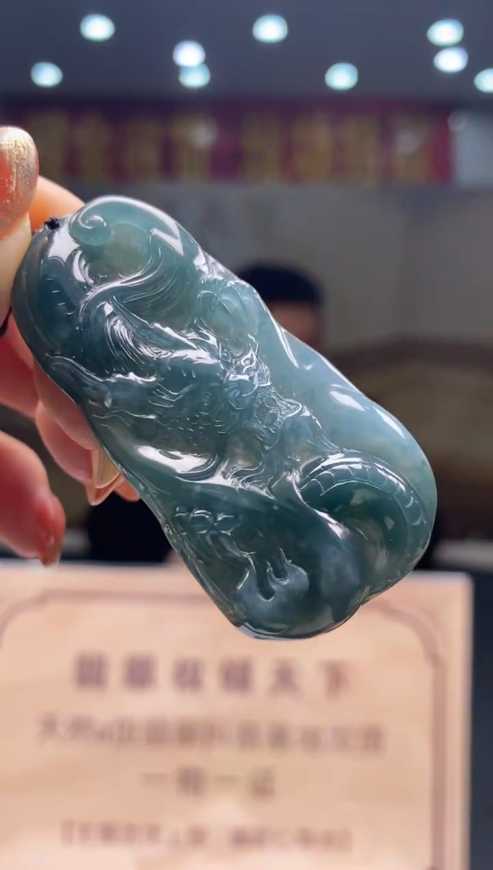 【闪购商品】定制翡翠未镶嵌********746