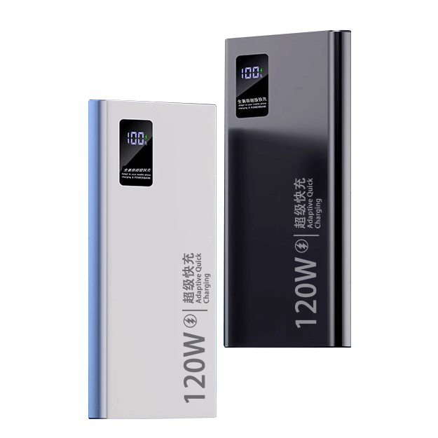 超薄120w超级快充20000毫安小巧便携大容量充电宝适用于华为小米