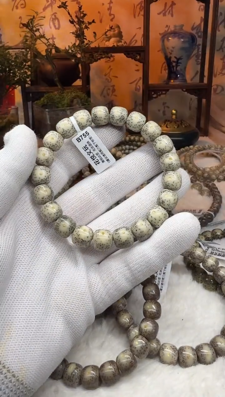 【闪购商品】星月菩提吊坠11x10糯冰奶奶灰B755