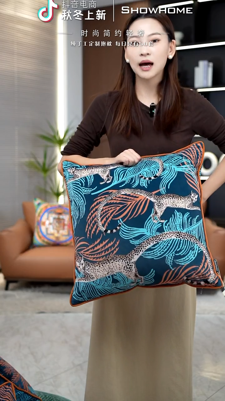 豹纹图案50X50带芯