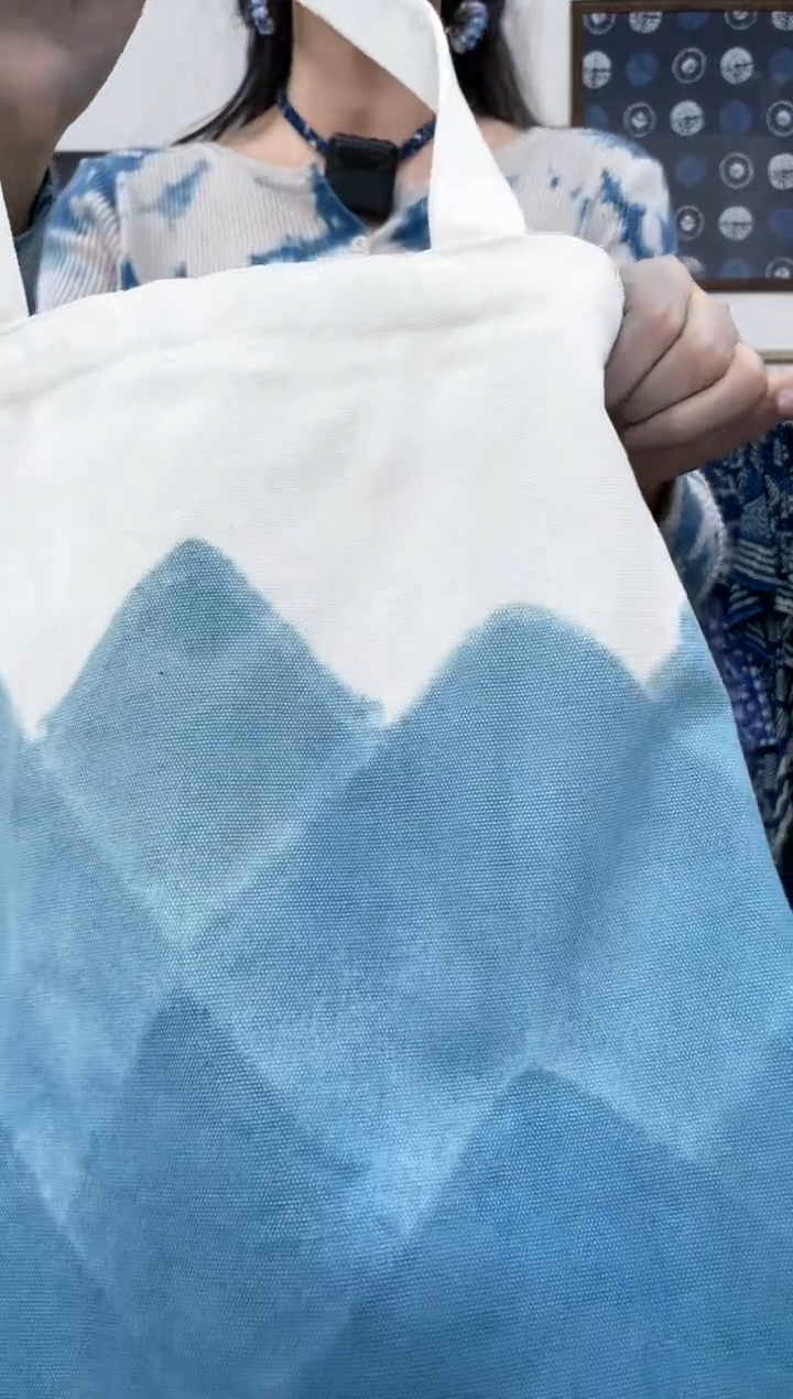 【闪购商品】白族非遗扎染手工包包 远山款