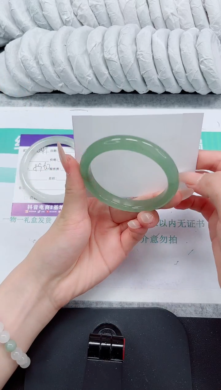 石英质玉手镯未镶嵌342-58.5