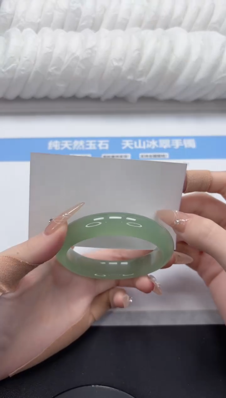 【闪购商品】石英质玉未镶嵌手镯A150-58.5