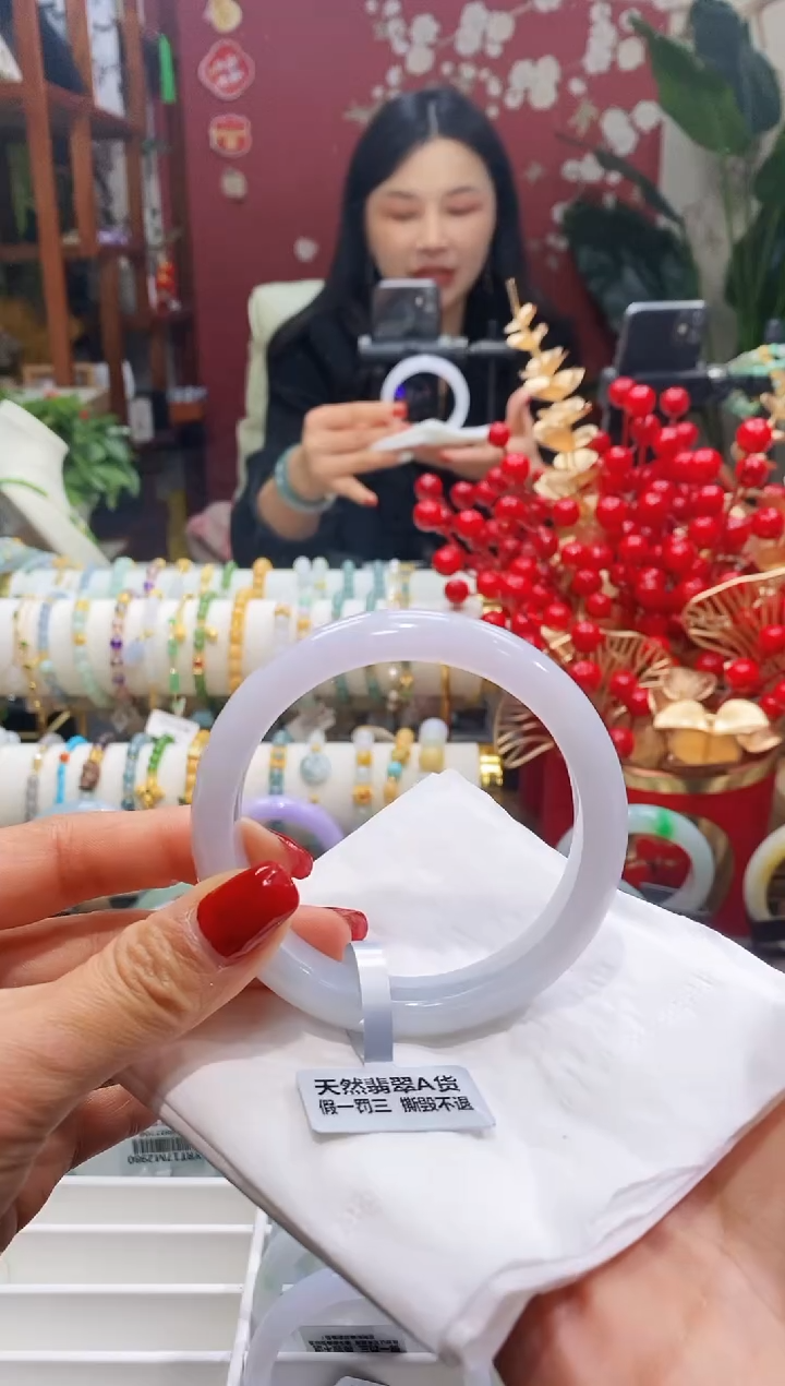 【闪购商品】翡翠手镯未镶嵌97大圈60.8/12.9*8.8