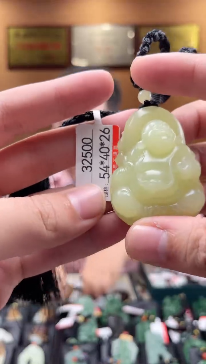 【闪购商品】和田玉吊坠未镶嵌1