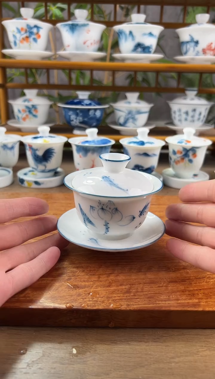 【闪购商品】微瑕荷花鱼聚130ml三才盖碗