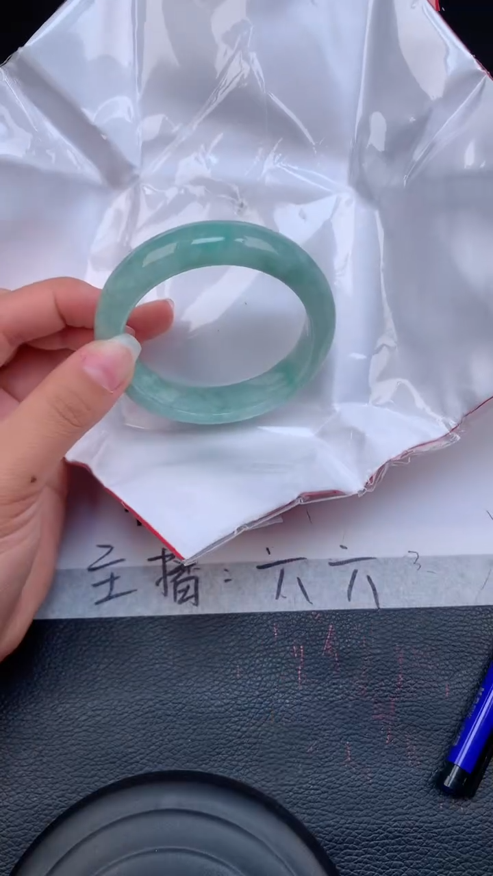 【闪购商品】翡翠手镯未镶嵌天然缅甸A货翡翠手镯