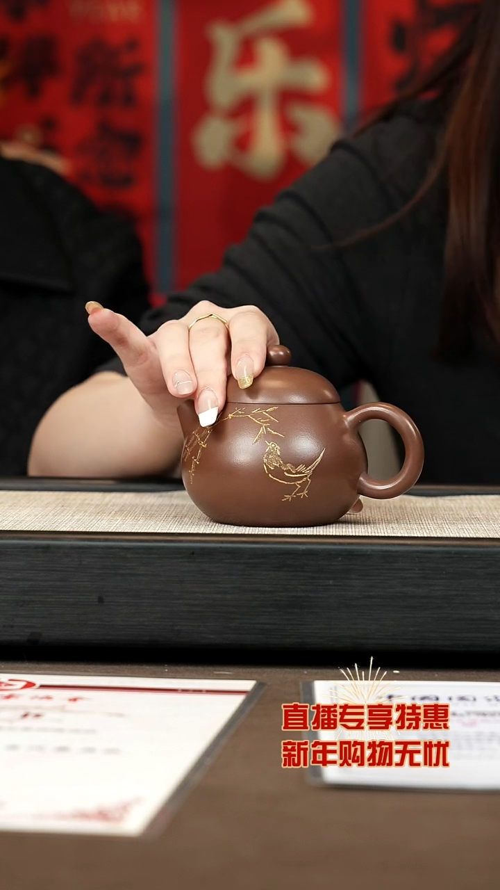 【闪购商品】紫砂茶壶【P082】文旦220c