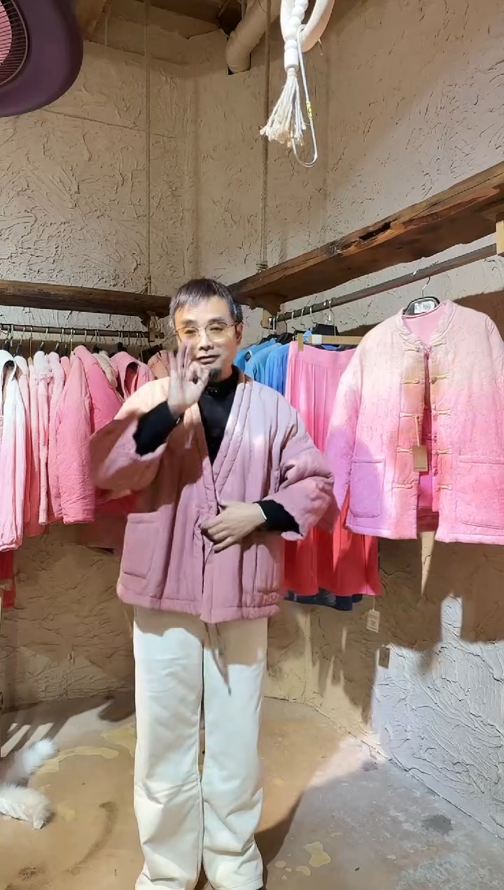 薯莨植物染禅意棉服