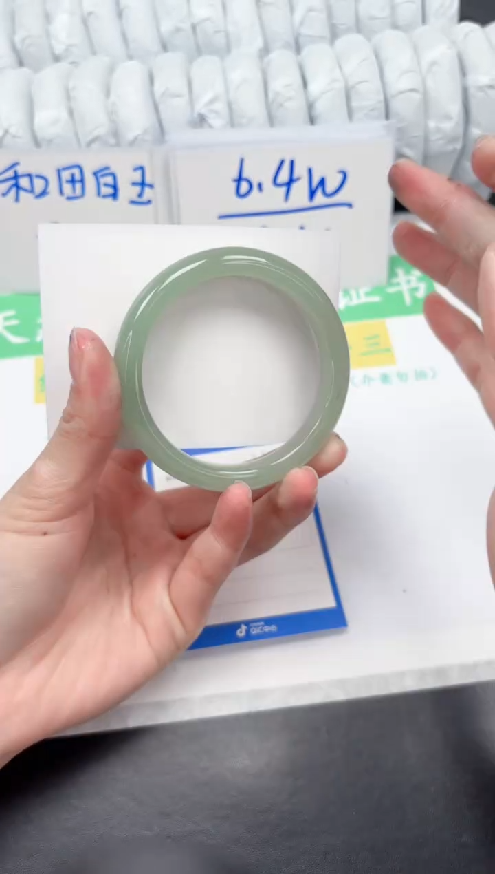 【闪购商品】石英质玉手镯未镶嵌232-58.3