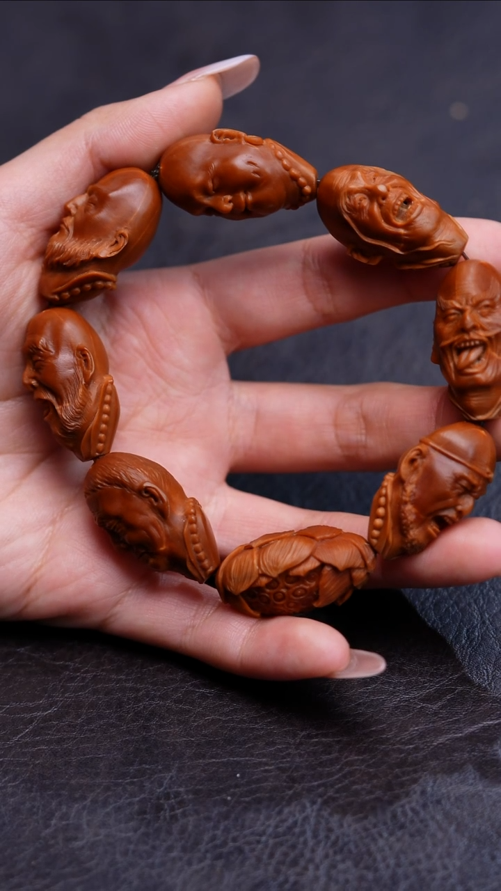 手串/手链橄榄核七星罗汉