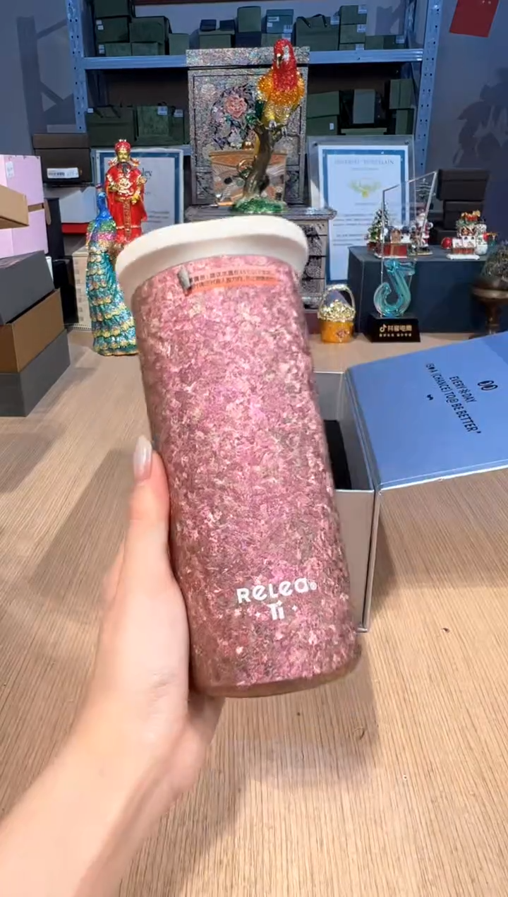 【闪购商品】杯142物生物（星海钛杯520ml）粉