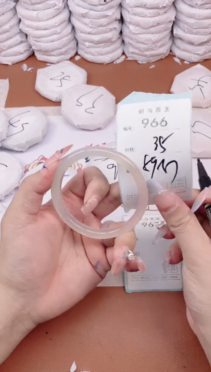 【闪购商品】玛瑙/玉髓手镯未镶嵌966