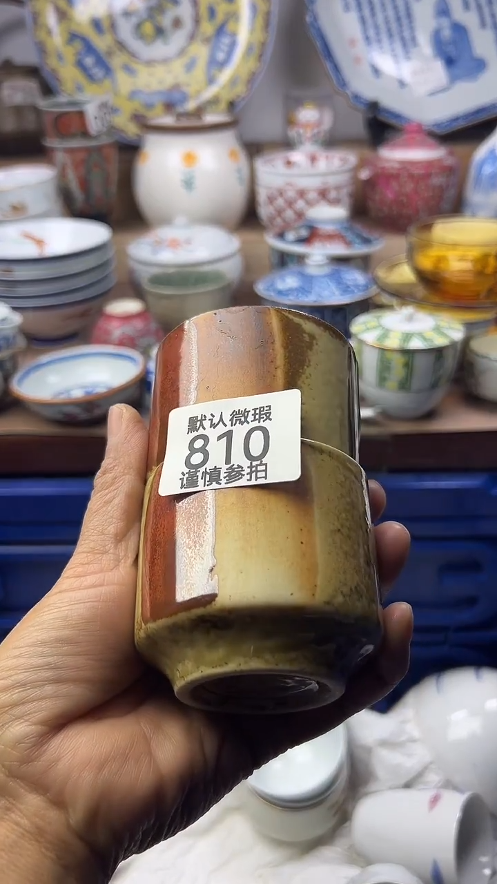 陶瓷间****常顺鑫工艺品店闪购