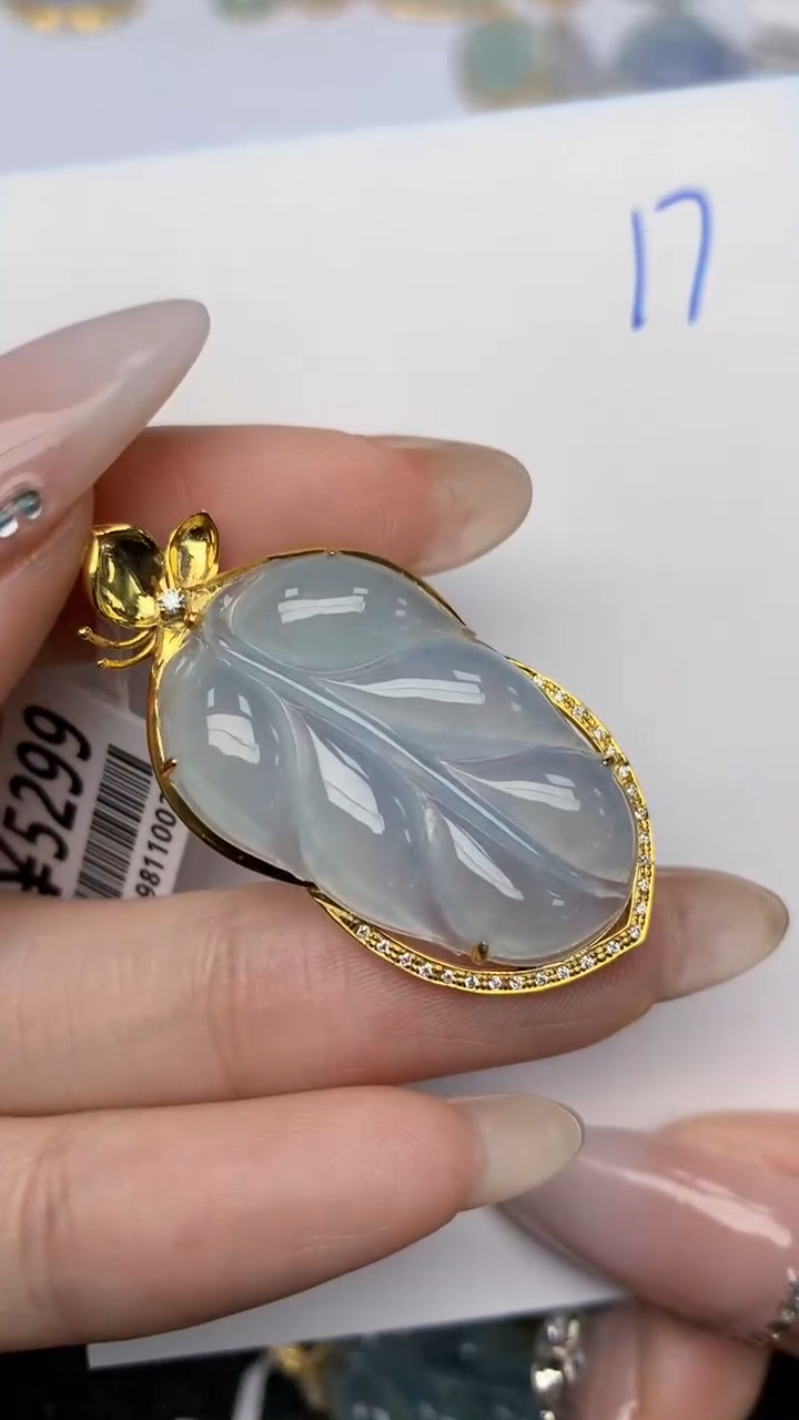 【闪购商品】翡翠颈饰18K金镶嵌天然翡翠A货，