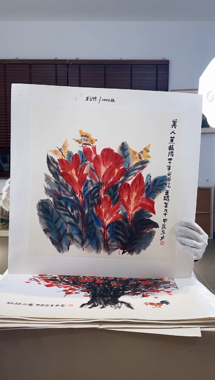 【闪购商品】版画耿玉琨限量作品亲签盖章版画S