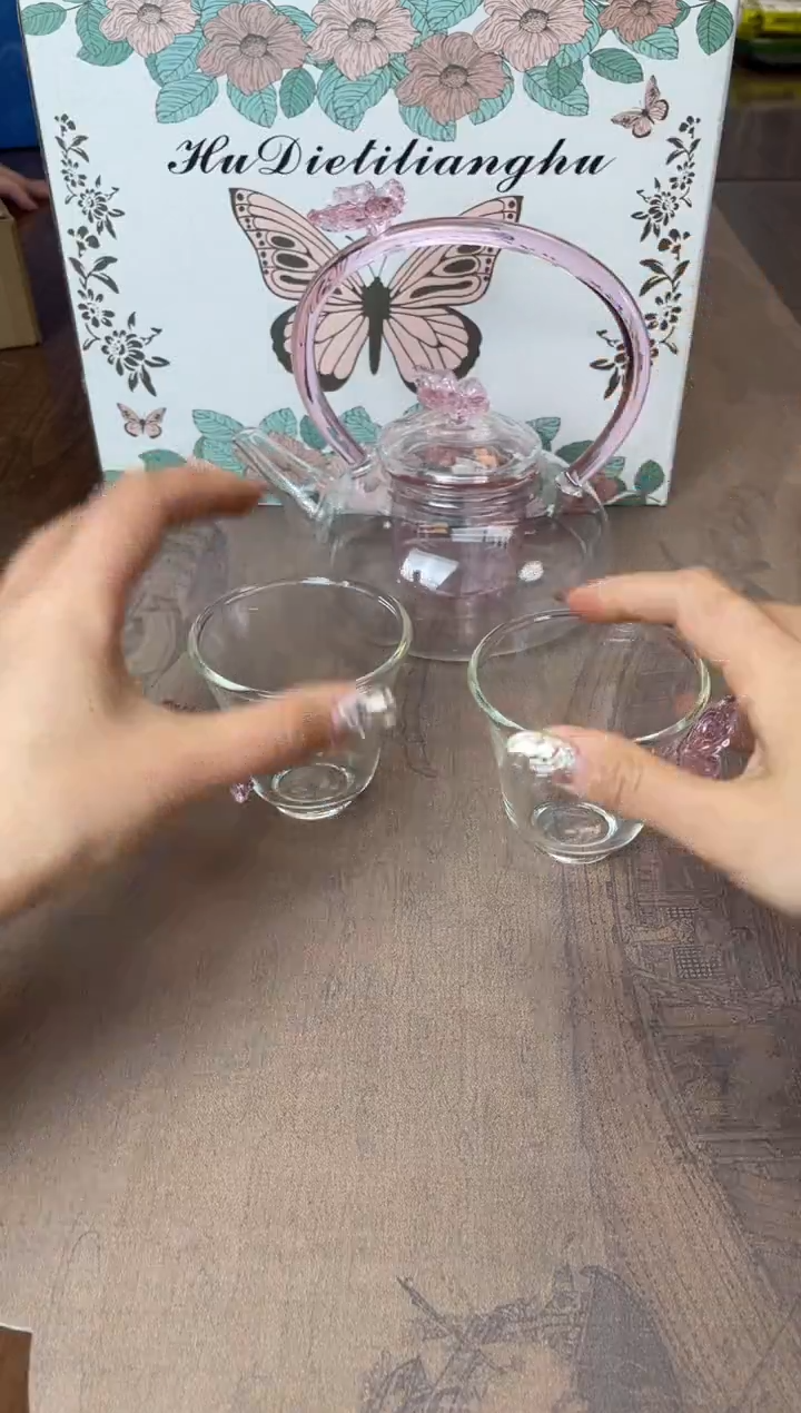 【闪购商品】杯别算了真划算买它@@R136