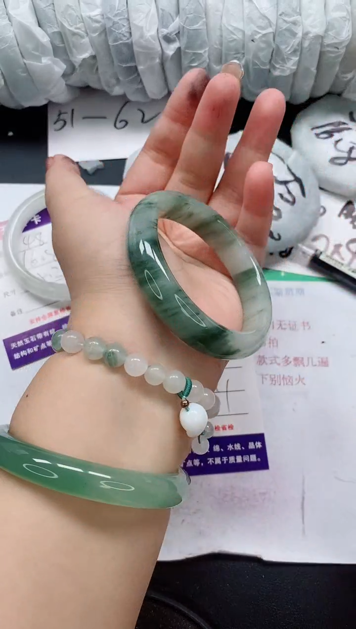 未镶嵌手镯石英质玉49/58-59