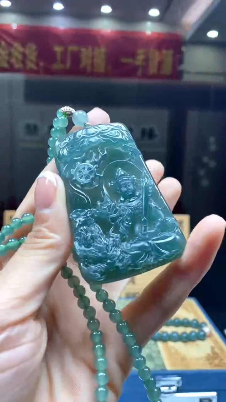 【闪购商品】定制翡翠未镶嵌********702