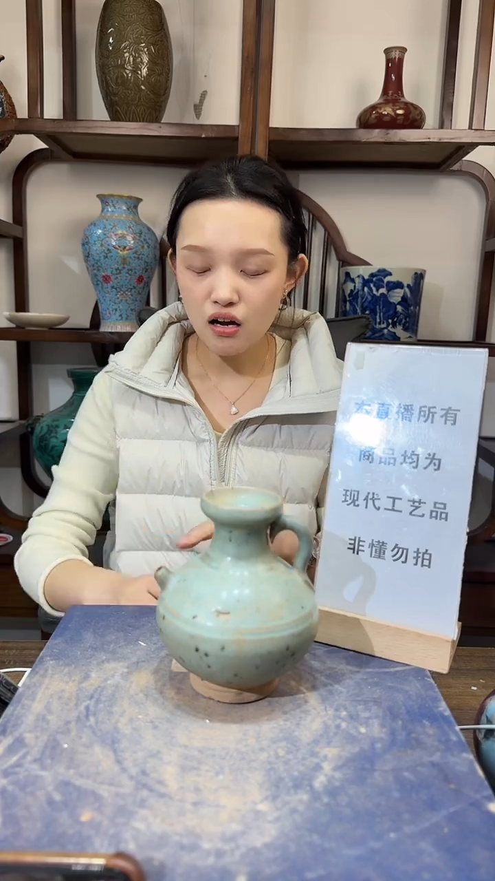 瓷片顺心瓷语 仿古复刻