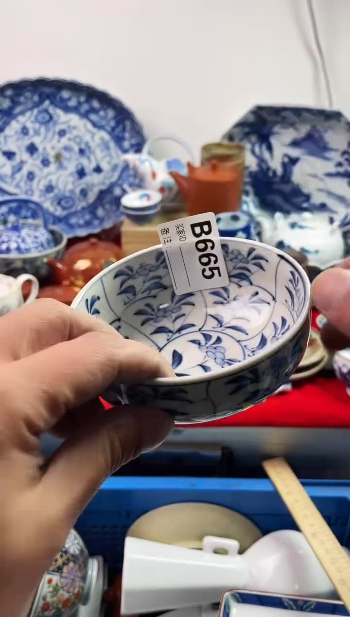 瓷片治****人77777777777 B665