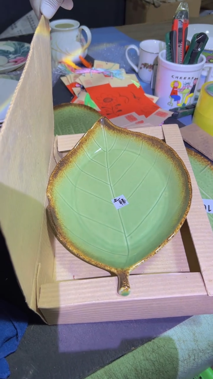 【闪购商品】盘磁州窑买的就是赚到