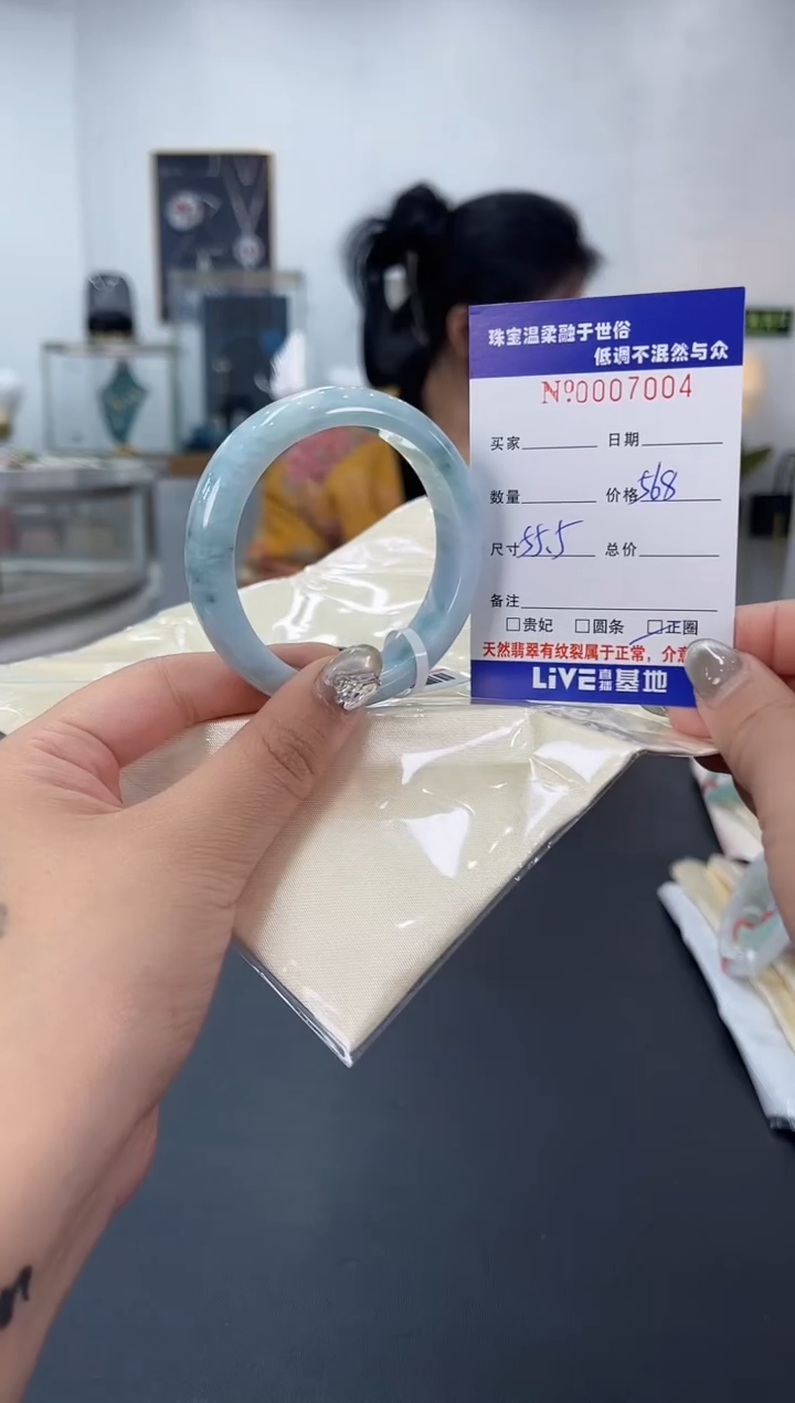 【闪购商品】翡翠手镯未镶嵌天然翡翠A货