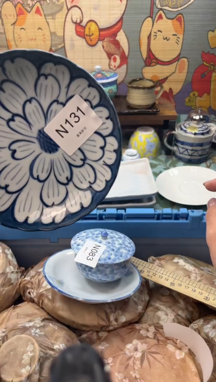 瓷片凯*     N131