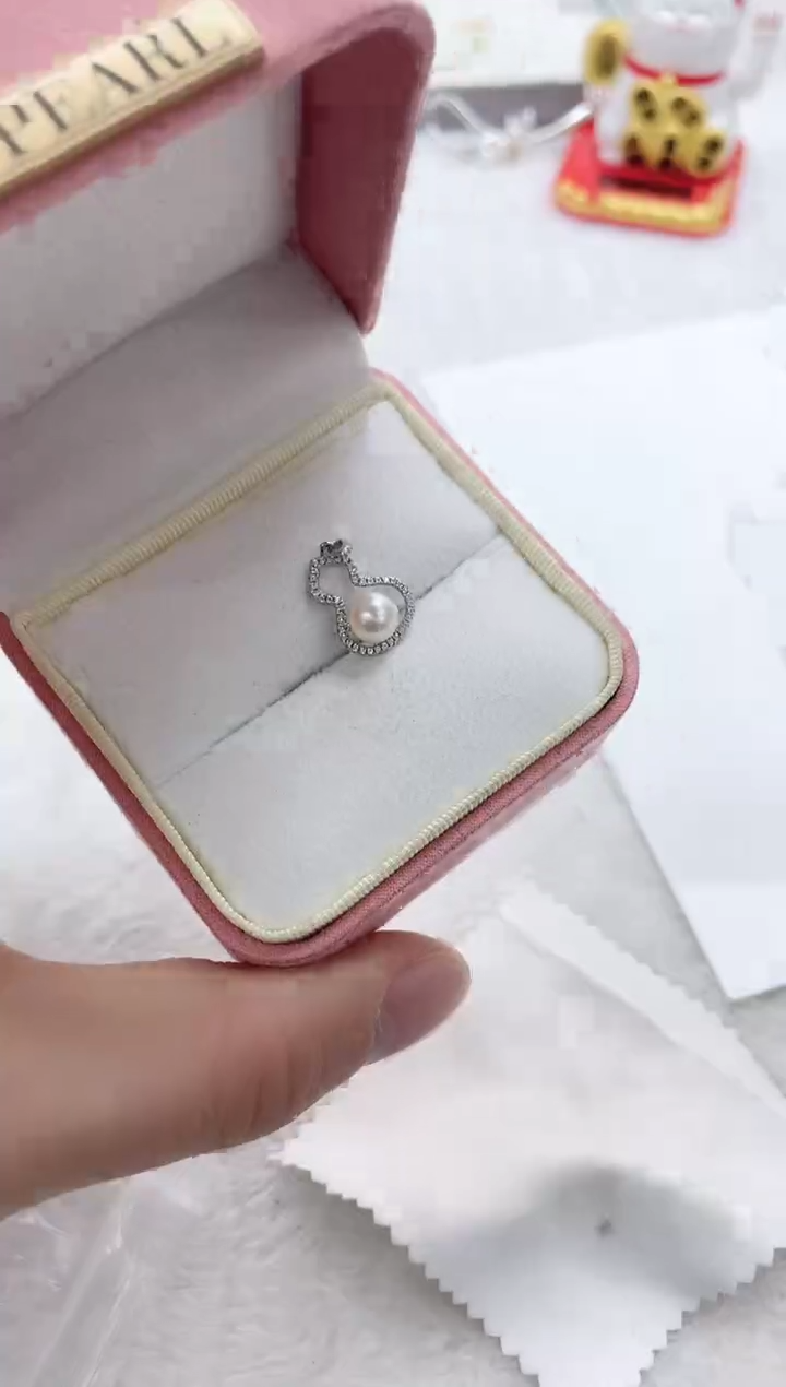 【闪购商品】海水珍珠吊坠(不含链)银S925镶嵌海水珍珠吊坠