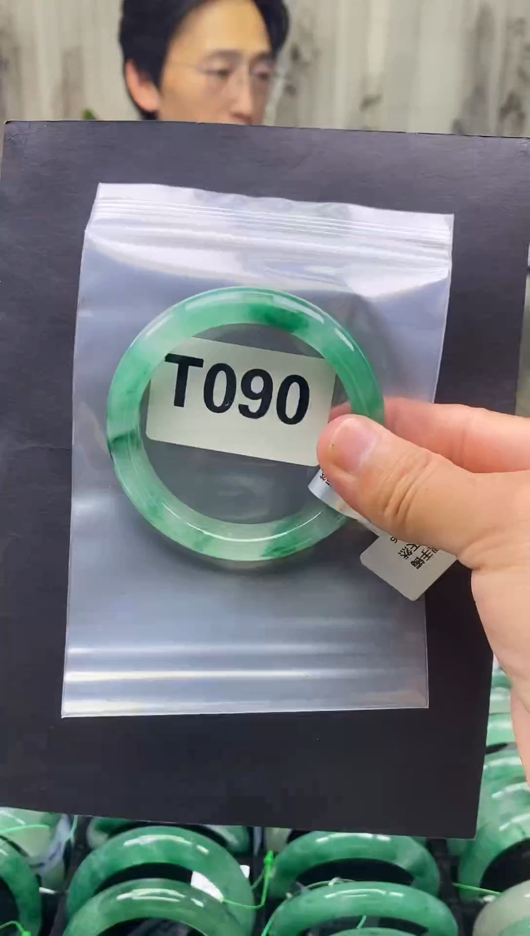 未镶嵌手镯石英质玉（非洲翠）58圈口T090