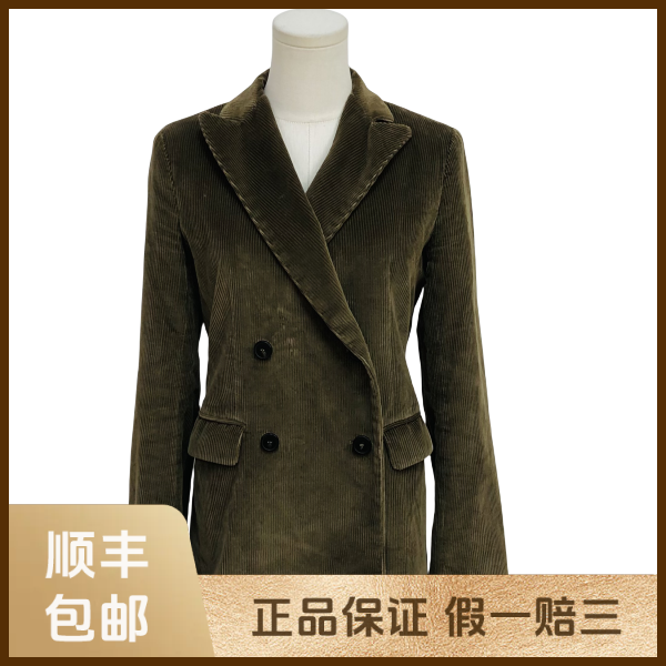 妃鱼/Weekend Max Mara/棉/外套/95新/s零八二四