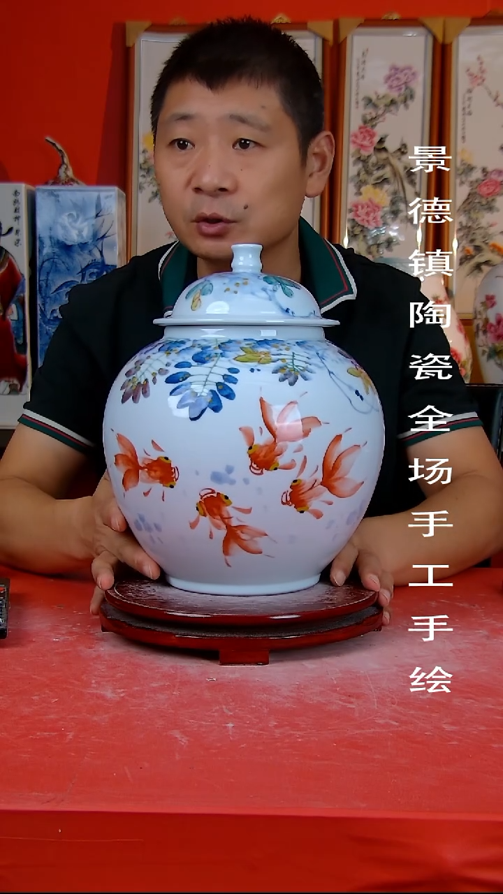 摆件景德镇陶瓷 全场手工手绘21