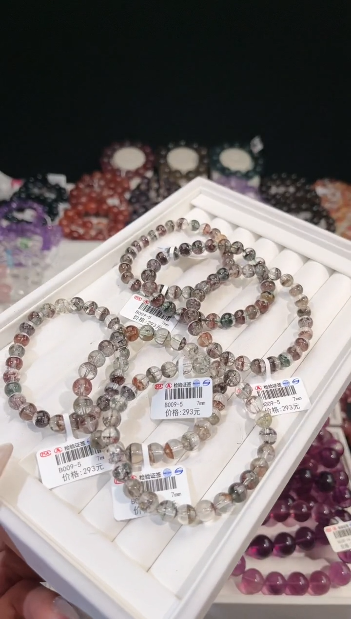 【闪购商品】水晶手链未镶嵌多样性发一莫奈幽灵7mm