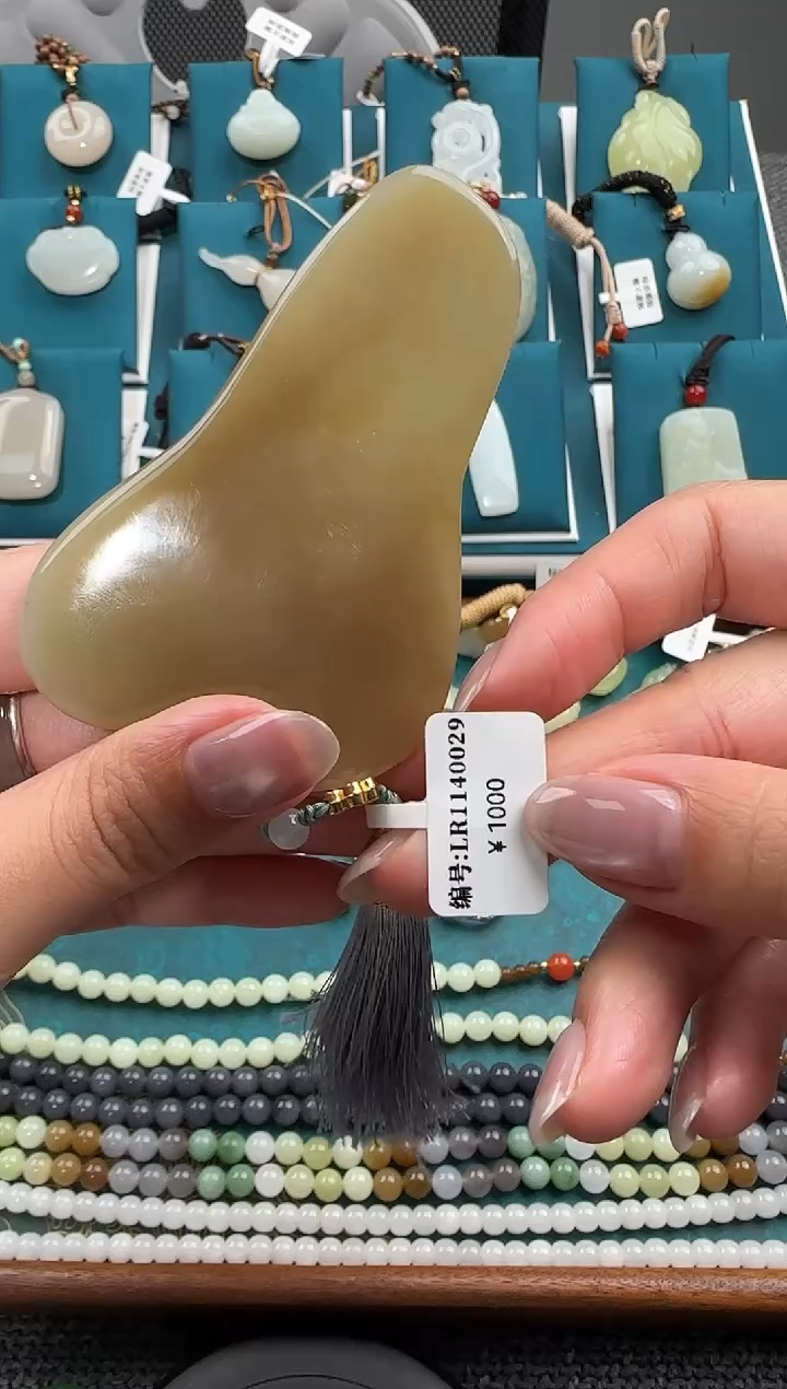 颈饰未镶嵌和田玉LR 刮板