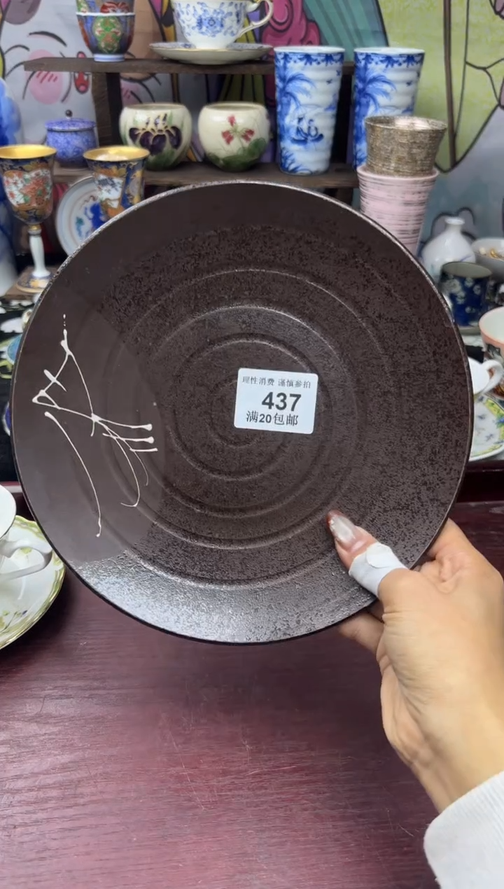 瓷片春*小太阳小小小太阳437