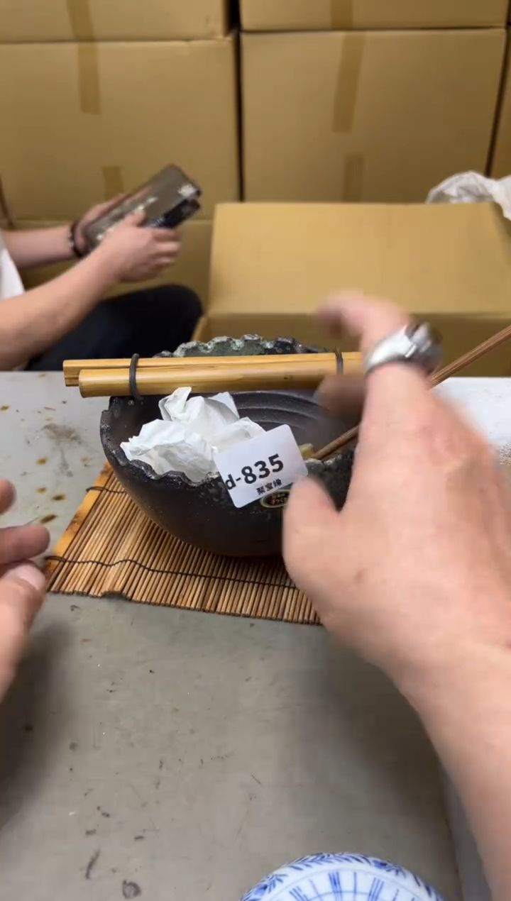 瓷片835 聚宝缘海陶精选