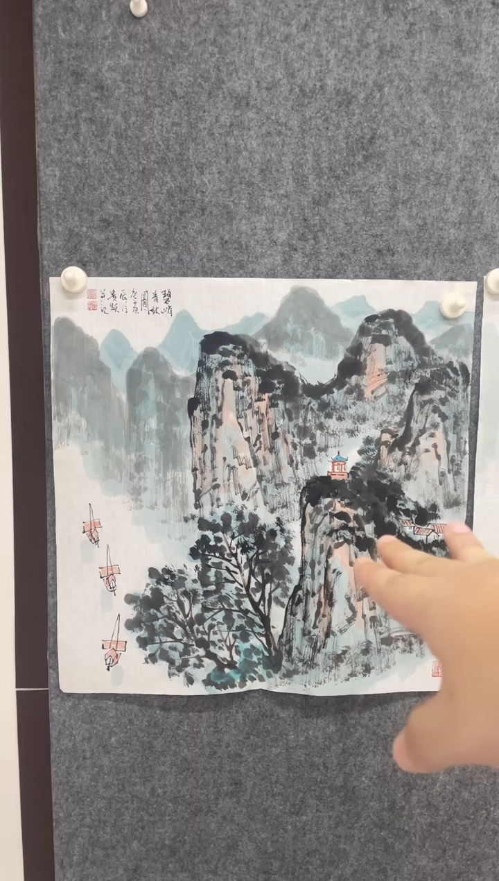 国画专属补贴链接000010-37