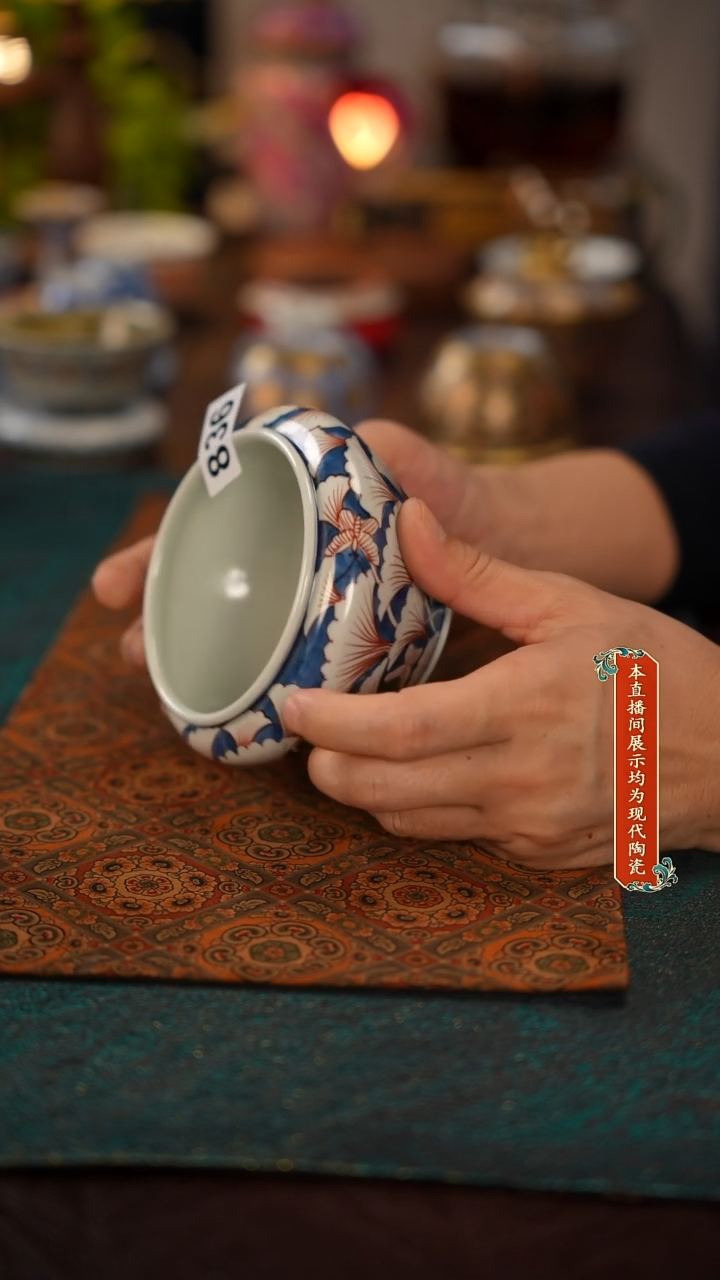 景德镇窑口茶器836