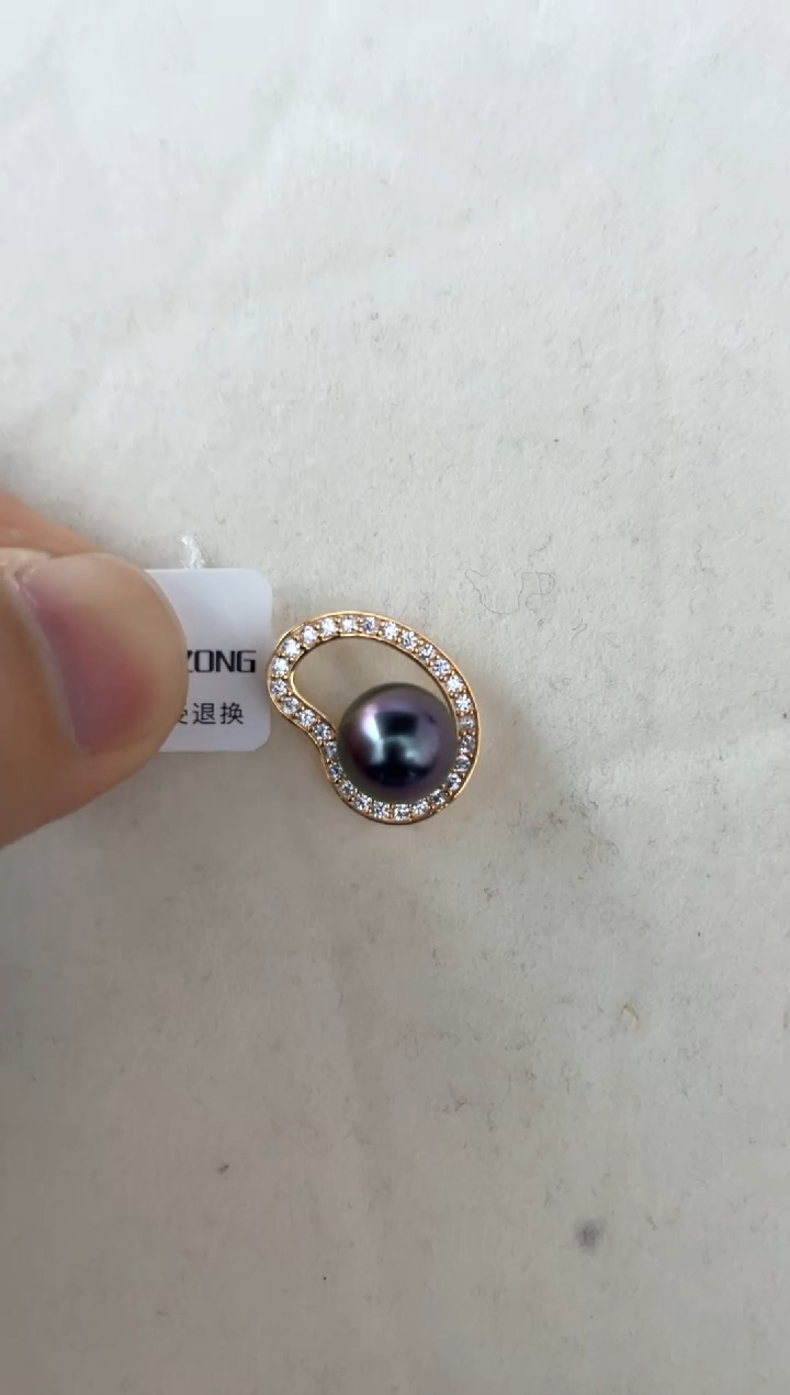 【闪购商品】海水珍珠颈饰银S925镶嵌吊坠