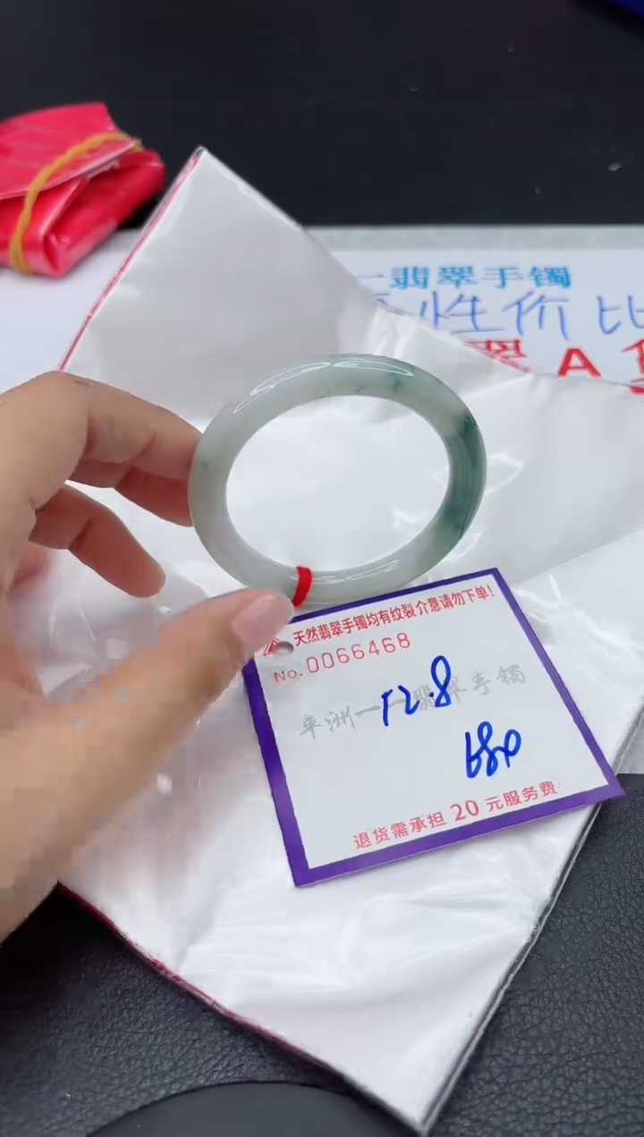 【闪购商品】翡翠未镶嵌手镯1111111111111