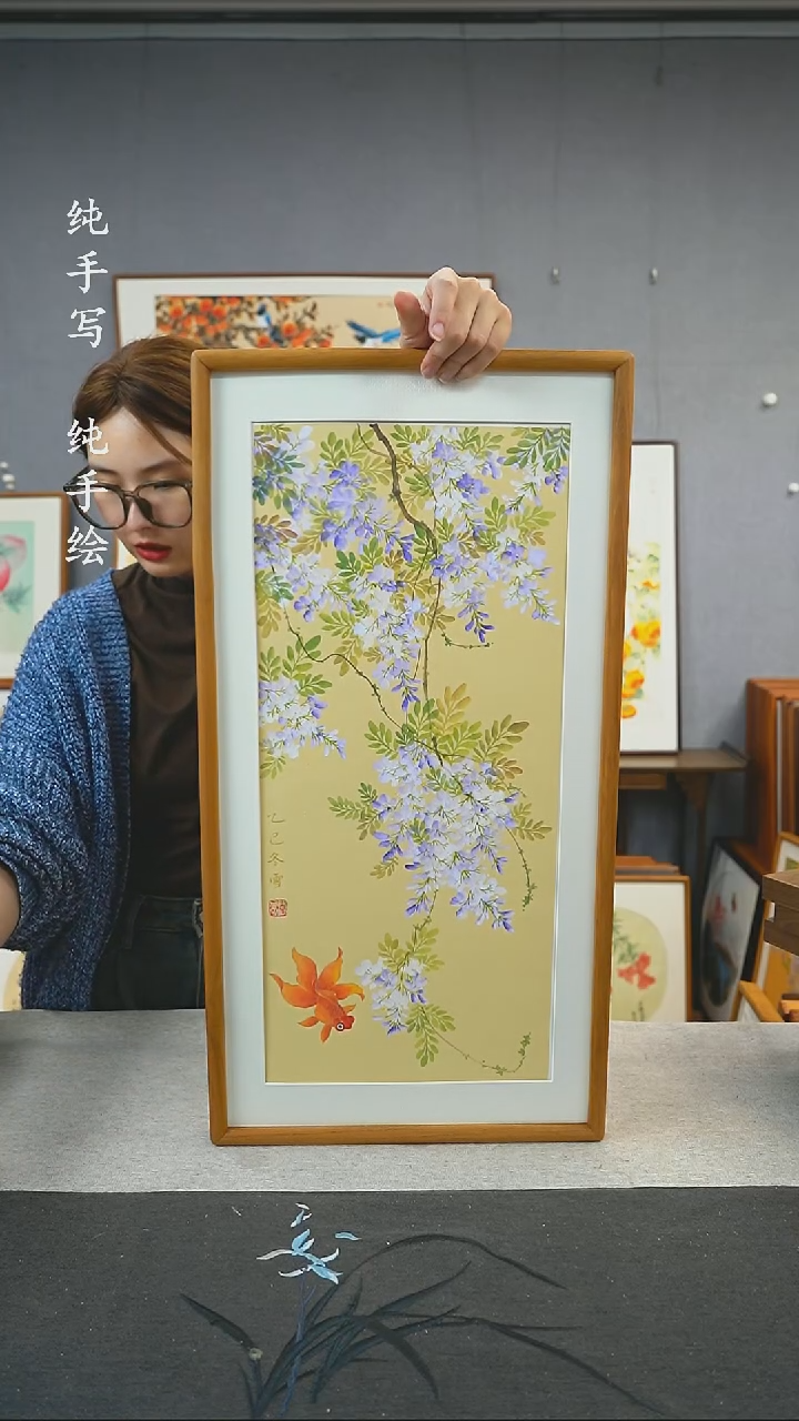 【闪购商品】国画闫冬雪-手绘带框作品-35*68-z紫藤