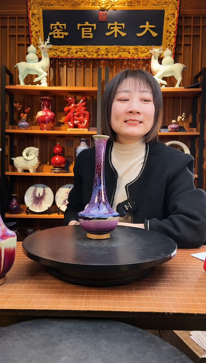【闪购商品】摆件大宋官窑【花器长安】安宁喜乐岁无忧