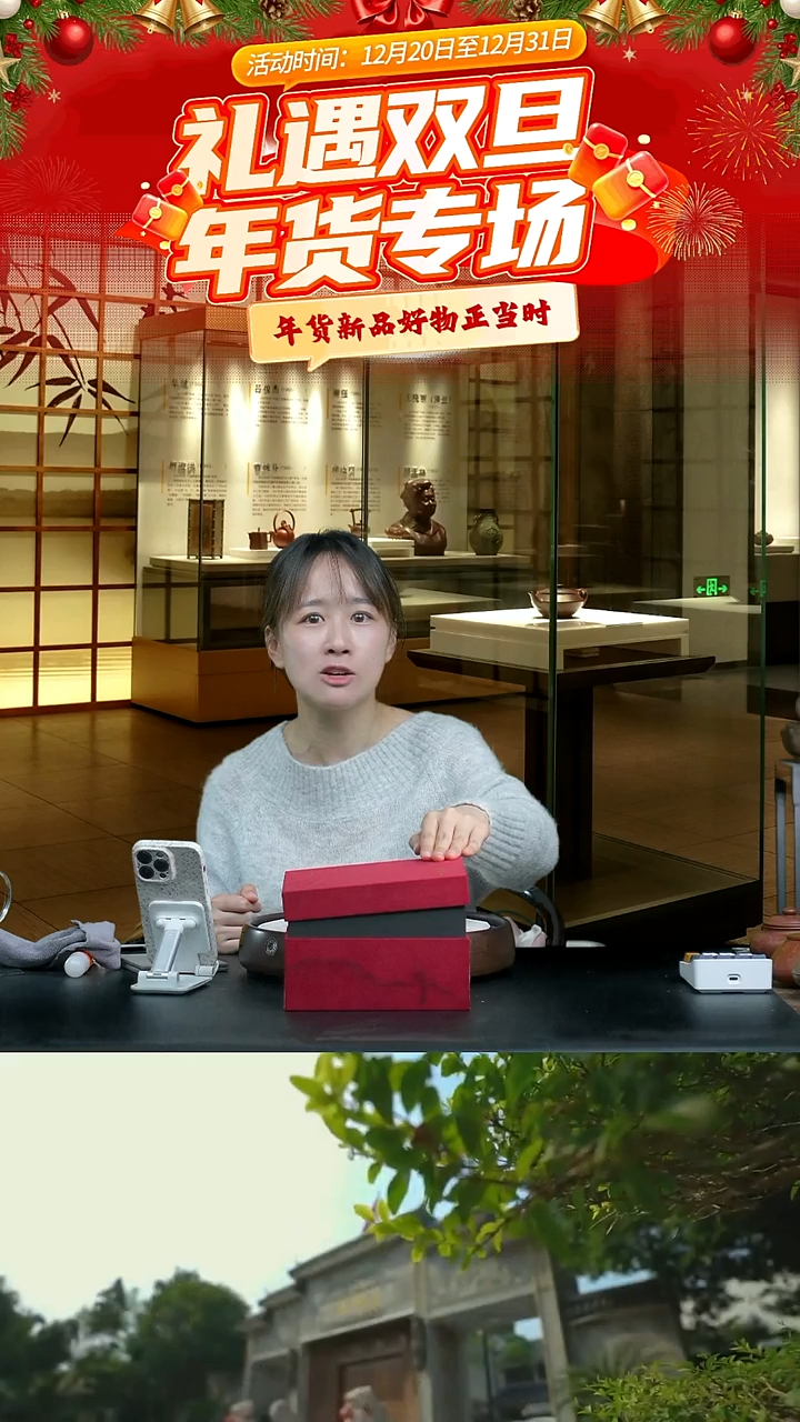 紫砂盖子3号链接