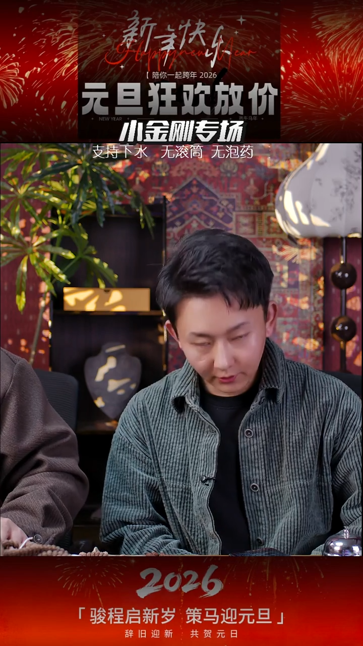 手串金刚菩提老树王108孔道黄   9   022