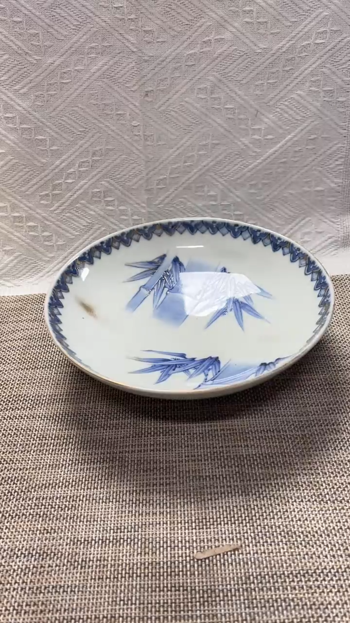 中古物品 有瑕慎拍 售出不退096