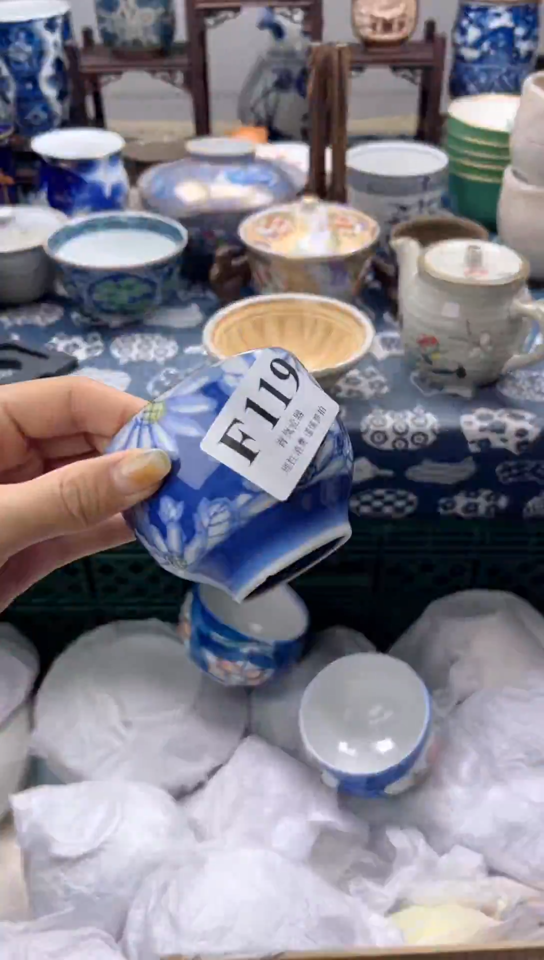 瓷片?****龙   F119