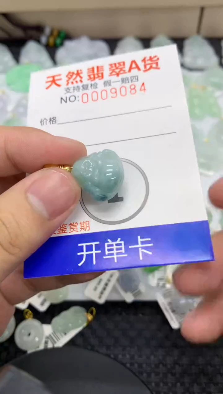 【闪购商品】翡翠颈饰未镶嵌11111111111