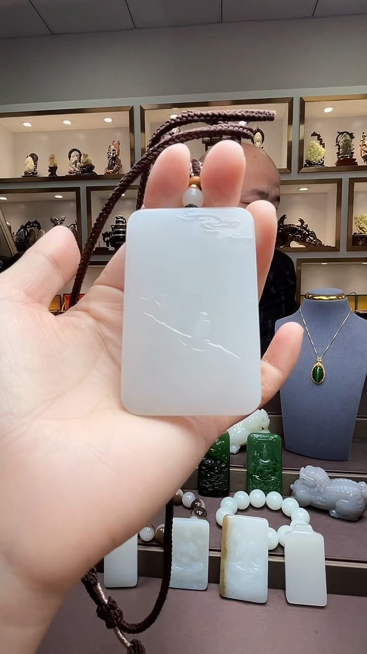 【闪购商品】和田玉挂件未镶嵌苏