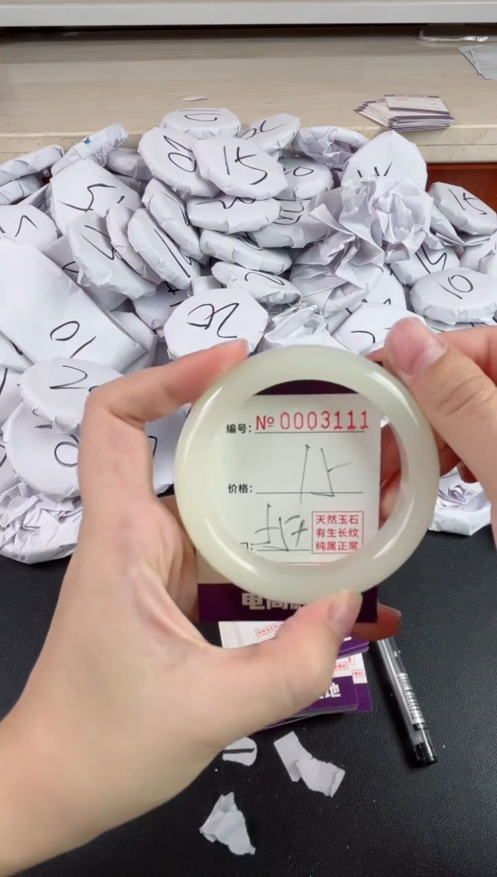 【闪购商品】玛瑙/玉髓手镯未镶嵌3111