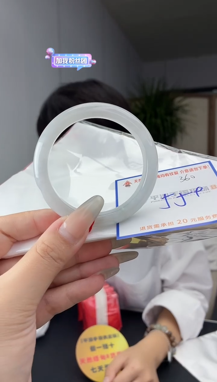 未镶嵌手镯翡翠11111111111